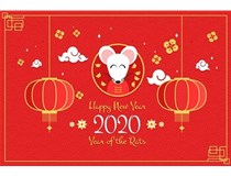 介休市東鑫昶洗煤設備恭祝大家：新春快樂，鼠年大吉！